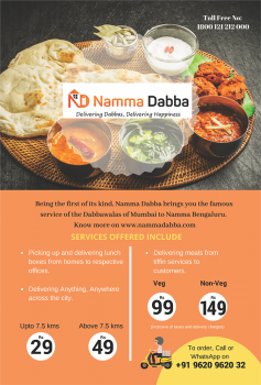 Namma Dabba Fly