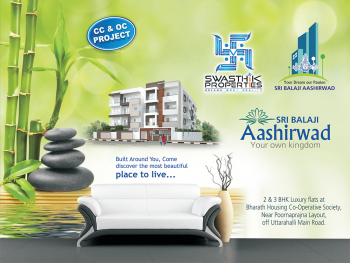 Ashirwad Builders