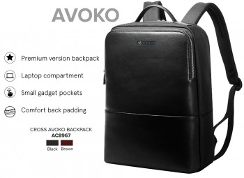 Premium BackPack